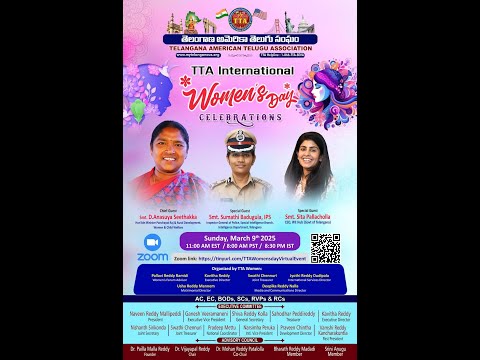 Virtual Women's Day 2025