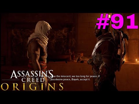Let's 100% Assassin's Creed Origins - Part 91 // A Prophecy From Within