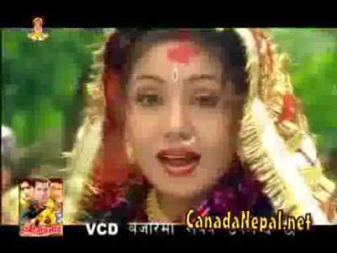 Yo maya Nepali Movie PANCHHI Song