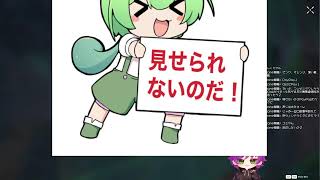 【おえかき】フレンドに頼まれたから描くよ