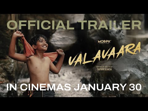 Valavaara Official Trailer