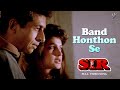 Band Honthon Se Sir Movie Atul Agnihotri Pooja Bhatt Kumar Sanu Songs