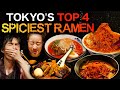 Tokyo S Top 4 Spiciest Ramen Ultimate Japan Bucket List 4K