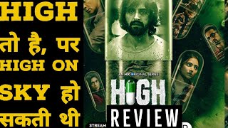 High Review | High web series all episodes Review | Mx Player | Akshay Oberoi | Ranvir Shorey
