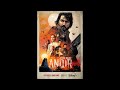 Star Wars Andor Past Present Suite OST Slowed Reverb