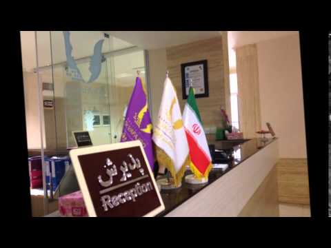 Dr.Vafajoo clinic intro