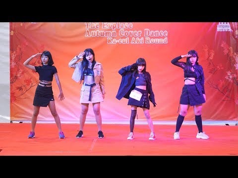 190803 WINNER ONE cover BLACKPINK - Kill This Love @ The Explace Autumn Cover Dance (Audition)