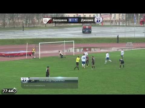 ЧБ 2013. 30 тур Белшина Бобруйск - Динамо Брест. Гол: Александр Перепечко 0-2 (78'(п))