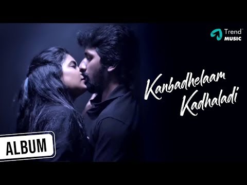 Kanbadhelaam Kadhaladi Tamil Music Video | Leo Retchagan | Ram | Janani | Suman | Trend Music Video