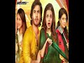Top 5 Pakistani Telefilms Top5 Best Pakistani Telefilms Telefilm Film Films Shorts Yt Hd