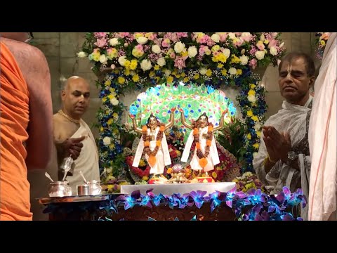 Sri Nityananda Trayodasi - Appearance of Lord Sri Nityananda Prabhu - 31st Jan 2026