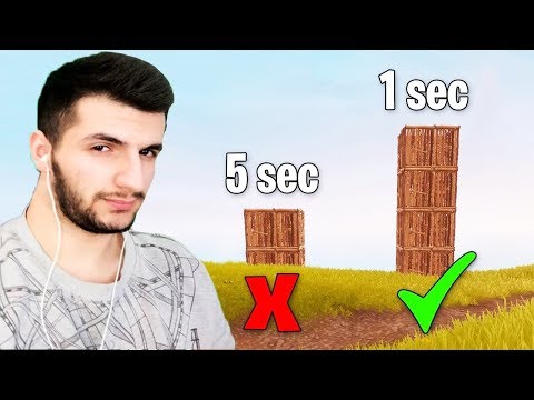 КАК БЫСТРО СТРОИТЬСЯ В ФОРТНАЙТ? ТУРНИР ПО СТРОИТЕЛЬСТВУ