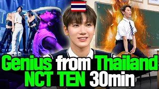 Download lagu Thailand's K-Pop Genius✨ NCT TEN Loved by SM Compilation💕 mp3 Download lagu Thailand's K-Pop Genius✨ NCT TEN Loved by SM Compilation💕 mp3
