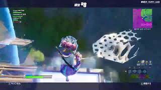 ナオヤのフォートナイト41
