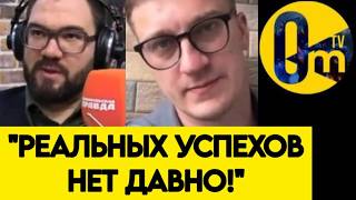 "В УКРАИНЕ ВСЕ И ЛЯЖЕМ! НЕ ДАЮТ ОНИ ИЗ НОР ВЫЛЕЗТИ!"