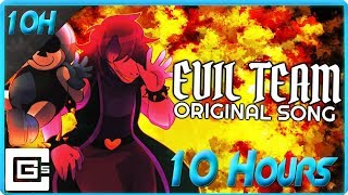 DELTARUNE SONG ▶ &quot;Evil Team&quot; (feat. OR3O) | CG5 (10 Hours)