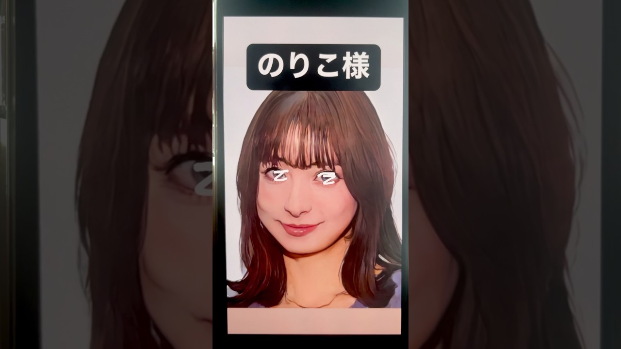 OKB48の元メンバーさん、埋没法＋目頭切開で垢抜き夜職からアイドルに転身→その後、最速で再婚ヘビーローテーションをかます