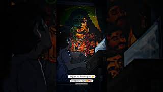 Download lagu maa🙏🥺//mata rani status//#shorts #matarani mp3 Download lagu maa🙏🥺//mata rani status//#shorts #matarani mp3