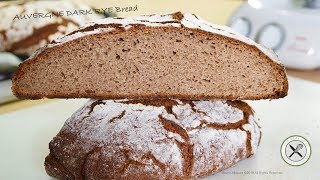 Dark Rye Bread Loaf – Bruno Albouze