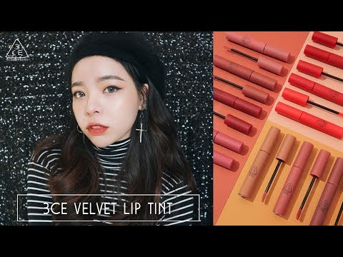 3CE VELVET LIP TINT SWATCHES & REVIEW (With Subs) | Erna Limdaugh