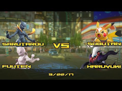 Toratawa 2on2: Sarutarou & Fuuten (SM2/M2) vs Subutan & Haruyuki (Libre/Darkrai)