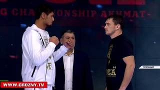 Рамзан Кадыров посетил взвешивание бойцов WFCA44 в большой студии ЧГТРК «Грозный»