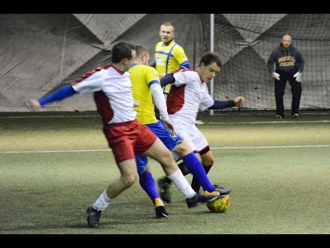 23.11.2017 I Liga B - Elita-Bud vs. HSBC