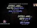 Gori Ke Haath Mein Karaoke With Scrolling Lyrics Eng हिंदी