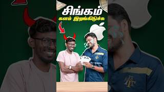 Video thumbnail image