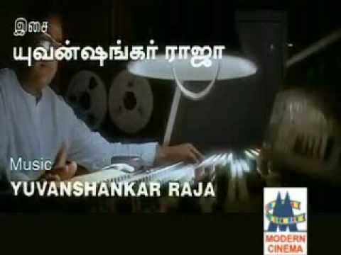 Sevvanam Vetkam Kondathu