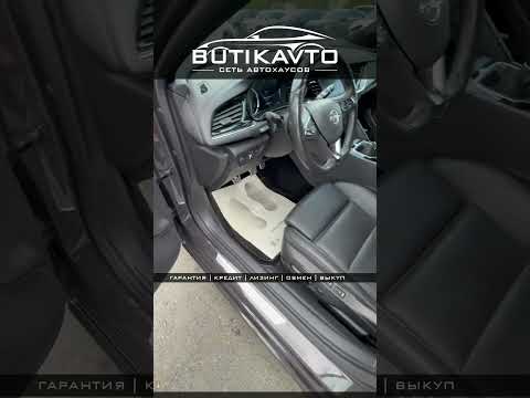 фото opel insignia ii рестайлинг 0