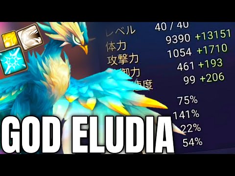 Cabrera's BRUTAL Eludia is Unstoppable! - Summoners War