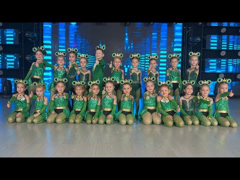 Sunflower - The Happy Frogs