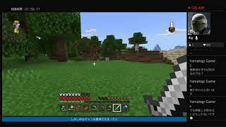 マイクラ新要素探検　無線だから回線ﾎﾞﾄﾎﾞﾄ