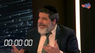חידון ההלכה למעשה תשפ"ה - פרק ד'