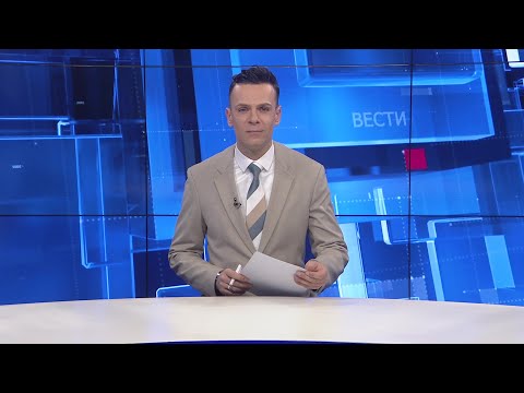 Вести на Канал 5 во 18, 16.01.2026