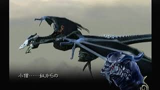 【名作game淫夢】 迫真封印騎士団・竜騎の裏技 dod21