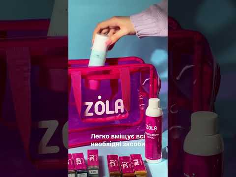 ZOLA Косметична сумка 31×20,5×12,5 см