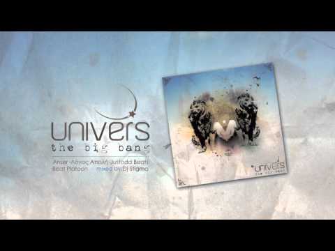 Univers - Όνειρα feat.Anser | The Big Bang