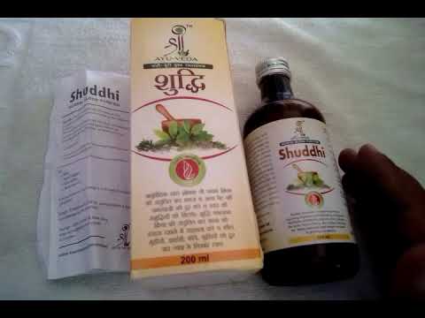 Benefits of of suddhi herbal blood purifier
