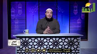 صورة خطورة معاصي السر | الجزء 01 | #أمراض_مهلكة | د . أحمد جلال