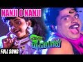 Midida Hrudayagalu ಮಿಡಿದ ಹೃದಯಗಳು Nanji O Nanji Ambarish Nirosha