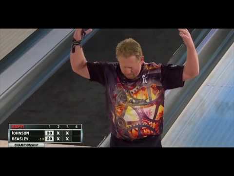 PBA CHAMPIONSHIP SHORT - 2016 PBA Chameleon Championship
