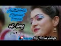 Aattakkari Maman Ponnu 8D Tamil Songs | Thaarai Thappattai |