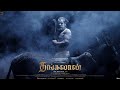 Miniki Miniki Song Chiyan Vikram Whatsapp Status Thangalaan ️