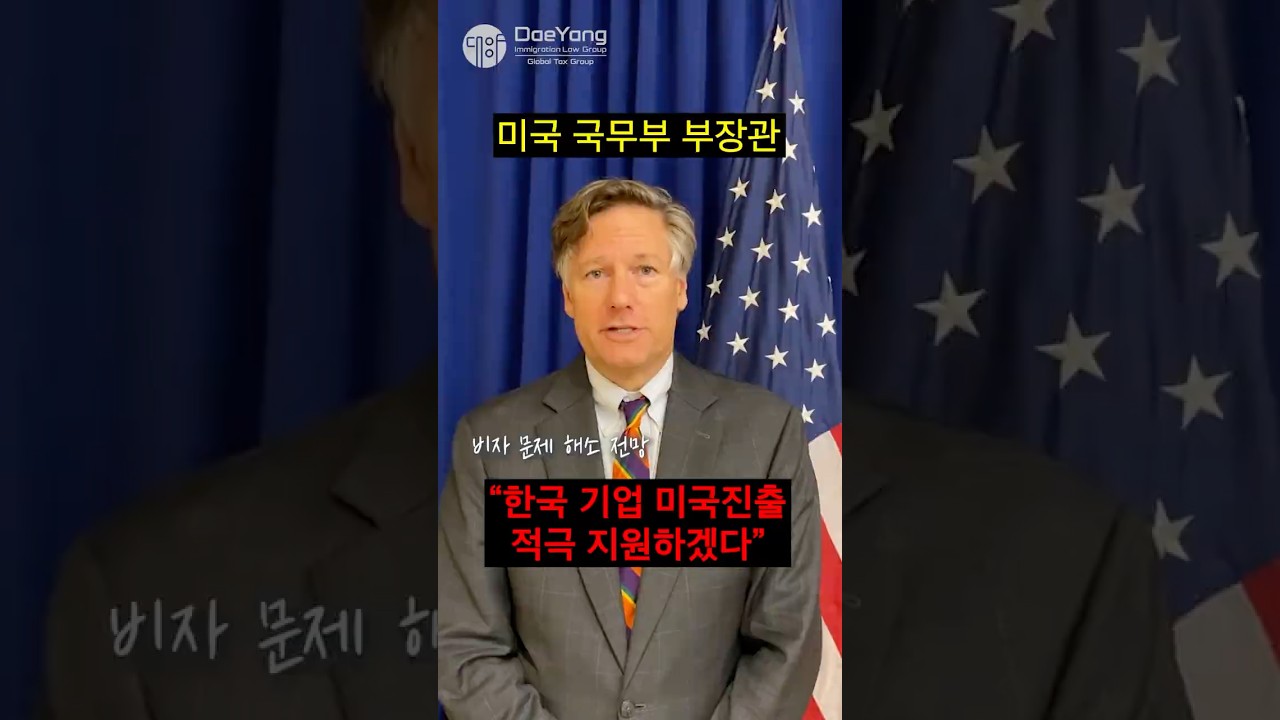 유투브 이미지short