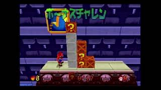 のんびりだらだらクラッシュバンディクー3プレイするおじさんpart07