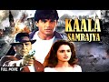 Kaala Samrajya Hindi Full Movie HD Suniel Shetty Monica Bedi Amrish Puri