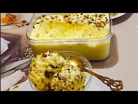 Rajbhog Icecream | Rajbhog Icecream | Royal Rajbhog Ice cream Recipe | Homemade Icecream