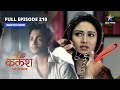 FULL EPISODE 210 Kalash Ek Vishwaas Ravi Ko Mila Monty कलश एक विश्वास   S